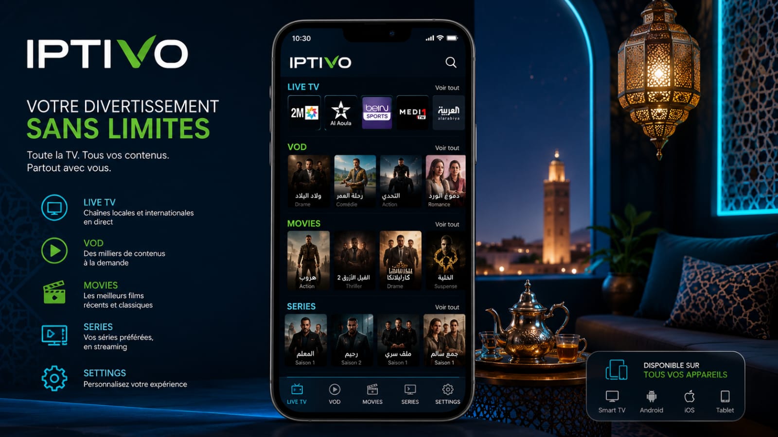 IBO Player iPhone Maroc